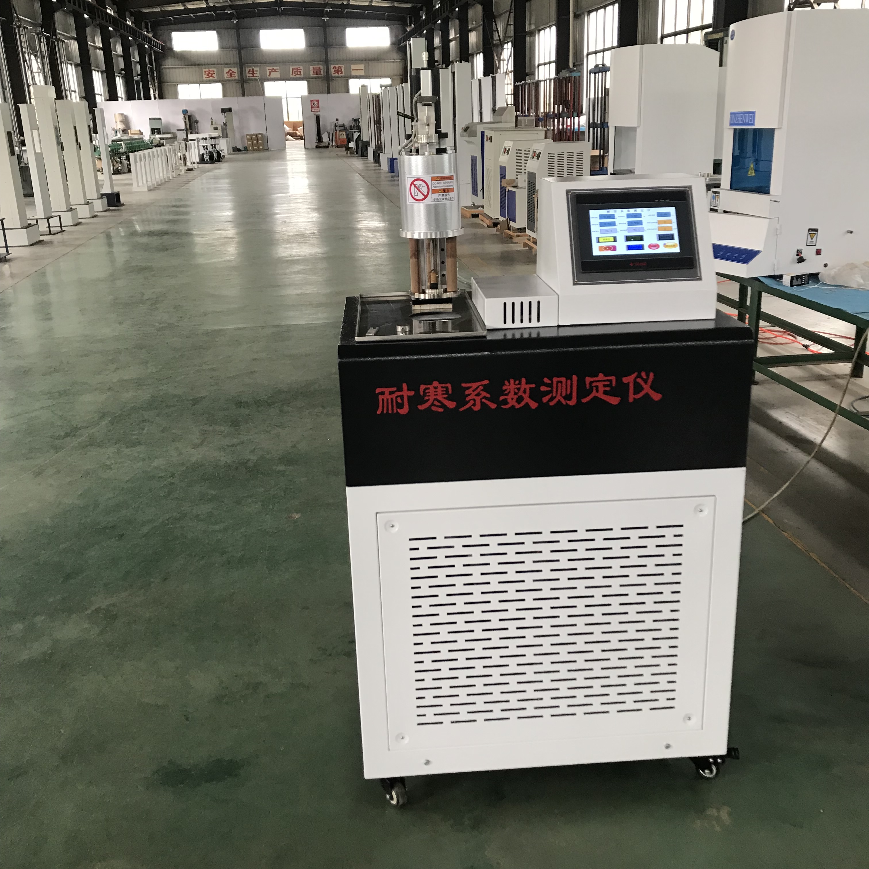 橡膠壓縮耐寒系數(shù)測定儀