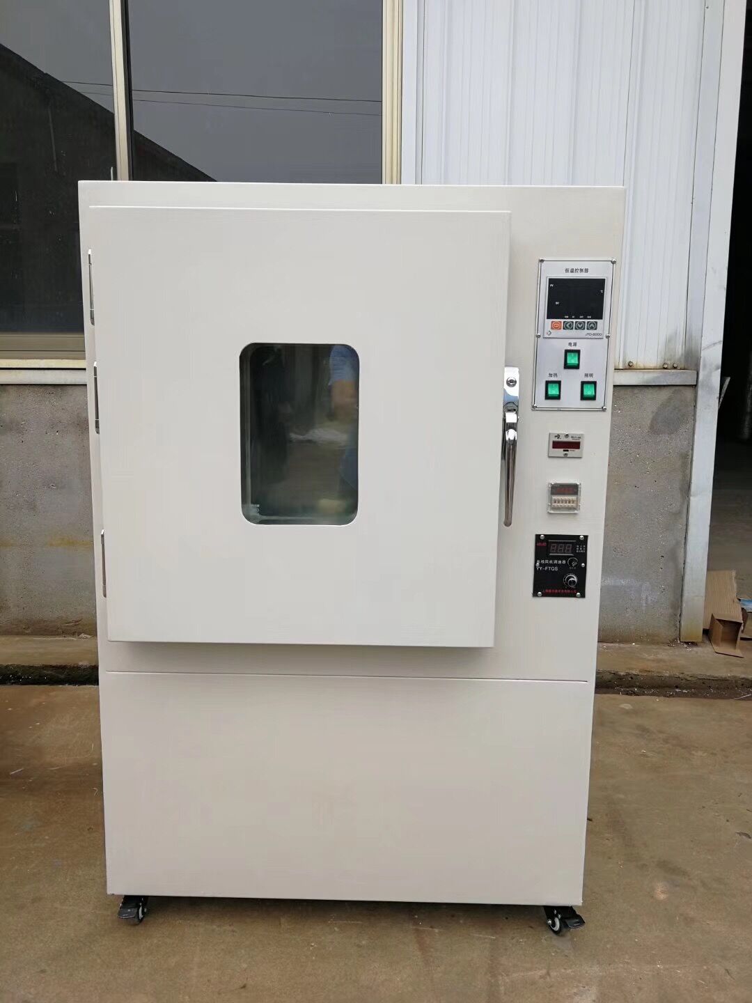 熱老化試驗(yàn)箱