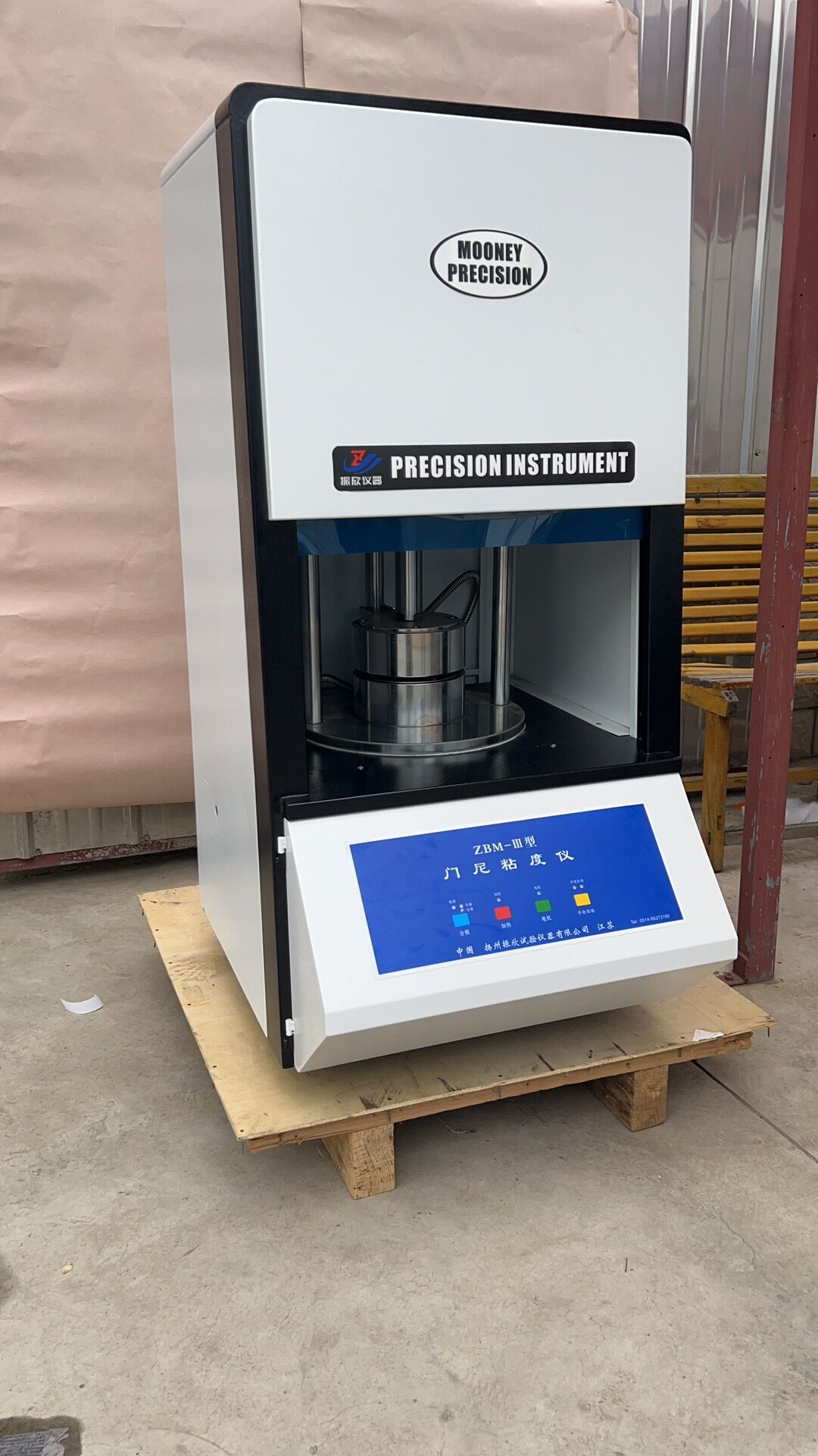 門(mén)尼粘度儀